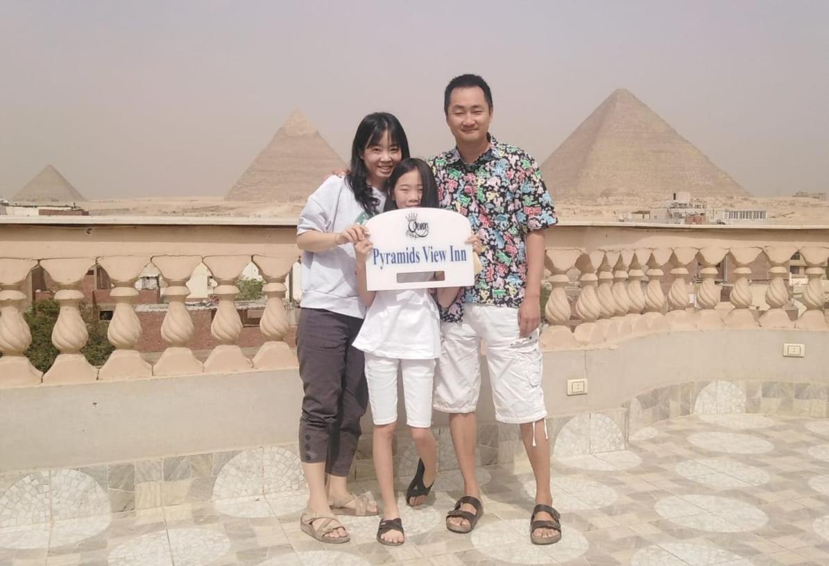 Queen Pyramids View Inn Kafret el-Gabal Εξωτερικό φωτογραφία