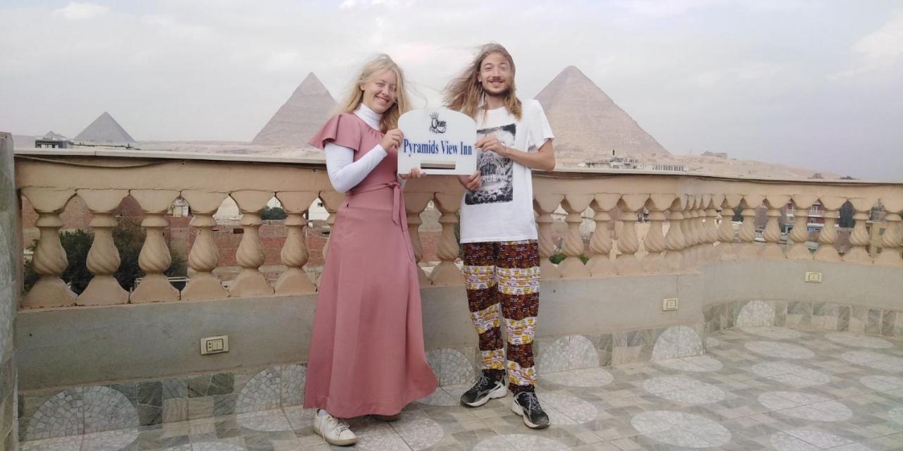 Queen Pyramids View Inn Kafret el-Gabal Εξωτερικό φωτογραφία