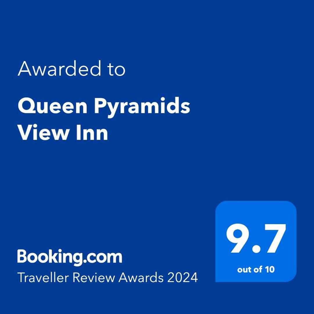 Queen Pyramids View Inn Kafret el-Gabal Εξωτερικό φωτογραφία